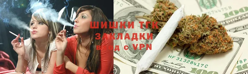 Каннабис VHQ  OMG ТОР  Серов 